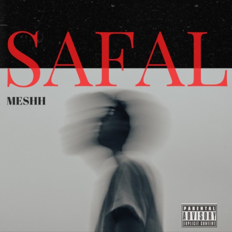 Safal | Boomplay Music
