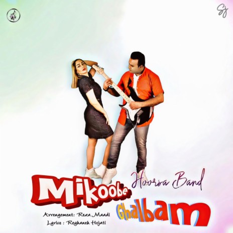 Mikoobe Ghalbam | Boomplay Music