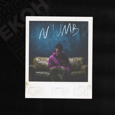 numb | Boomplay Music