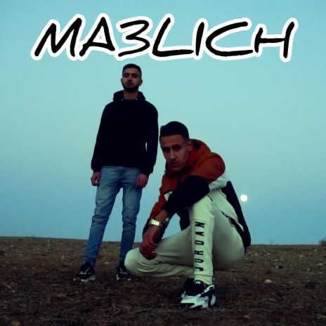 MA3LICH ft. OMIS48 | Boomplay Music