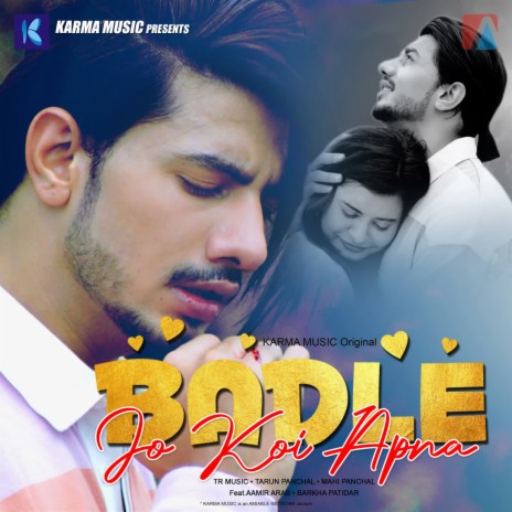 Badle Jo Koi Apna ft. Mahi Panchal | Boomplay Music