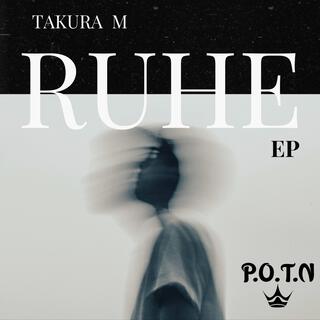 Ruhe (Amapiano Mix)