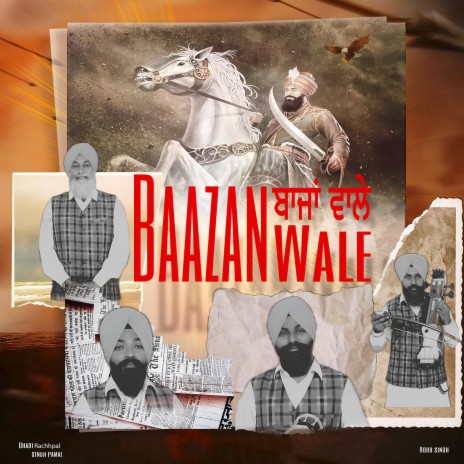 Baazan Wale ft. Dhadi Rachhpal Singh pamal | Boomplay Music