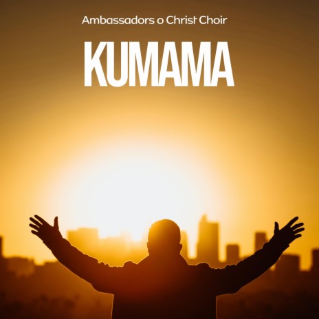 KUMAMA | Boomplay Music