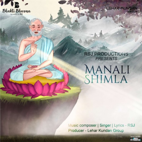 Manali Shimla | Boomplay Music