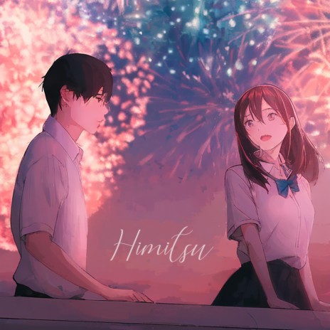 Himitsu (I want to eat your pancreas Ost)