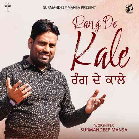 Rang De Kale | Boomplay Music