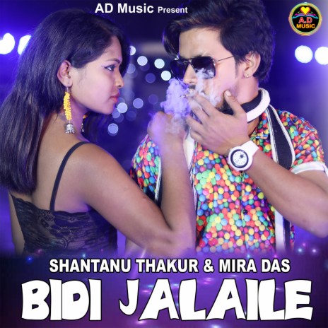 Bidi Jalaile ft. Shantanu Thakur | Boomplay Music