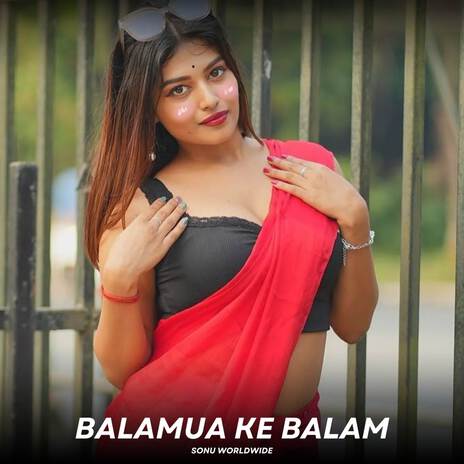 Balamua ke Balam | Boomplay Music