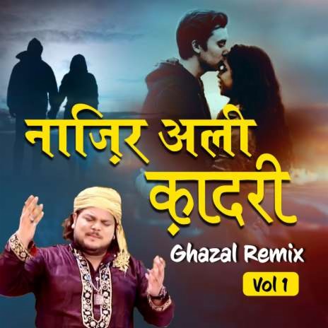 Bewafa Ka Pyar Dil Ka Shahr Suna Kar Gaya | Boomplay Music