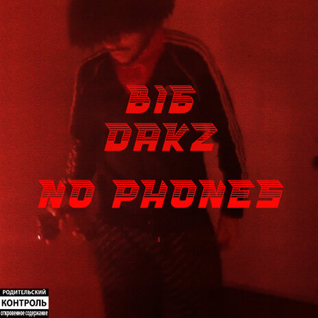 No Phones ft. Dead On Sight ENT. | Boomplay Music