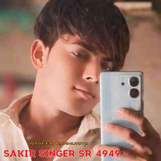 Sakir Singer Sr 4949