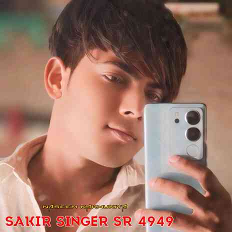 Sakir Singer Sr 4949