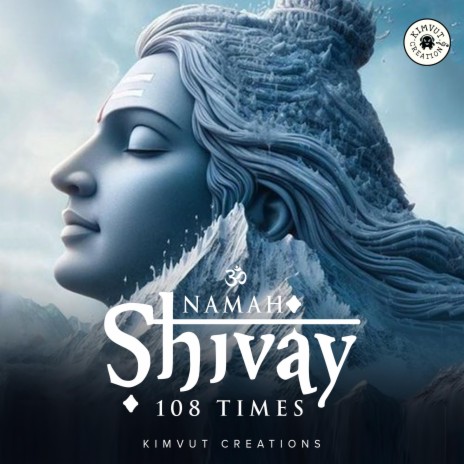 Om Namah Shivay Jaap 108 Times | Boomplay Music