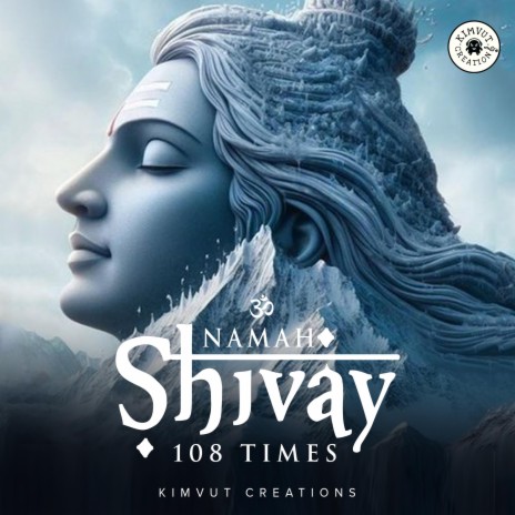 Om Namah Shivay Jaap 108 Times