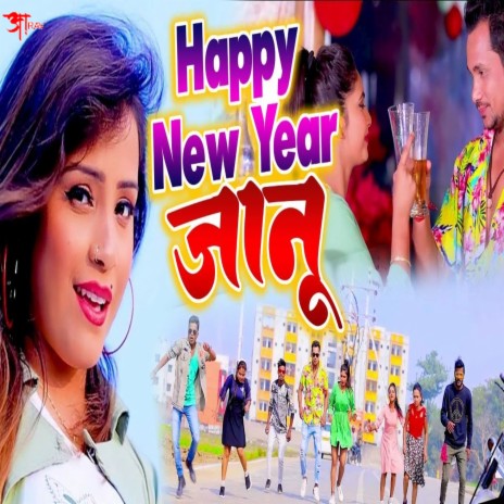 Happy New Year Jaanu