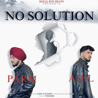 No Solution