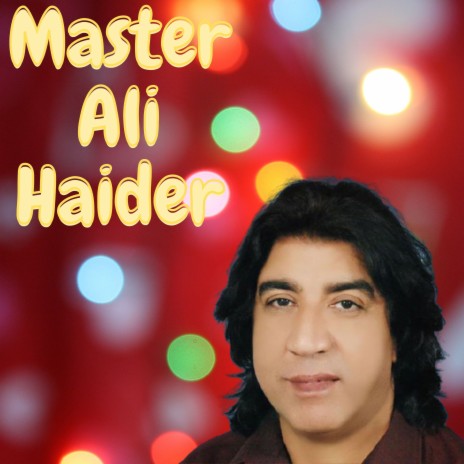 MASTER AIL HAIDER 212 2