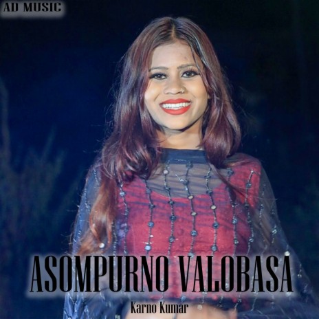 Asompurno Valobasa | Boomplay Music