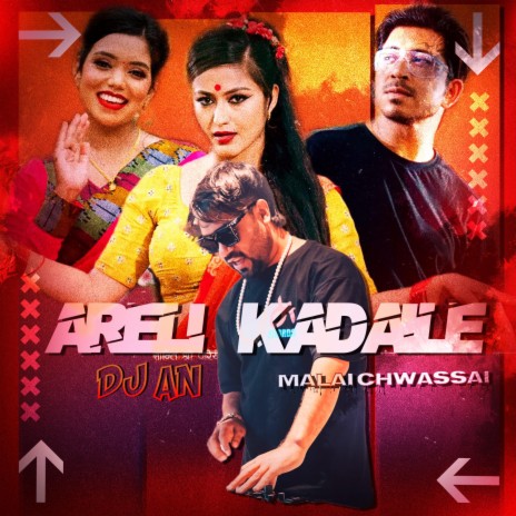 Areli kadaile (Chwassai Troll Mix) | Boomplay Music