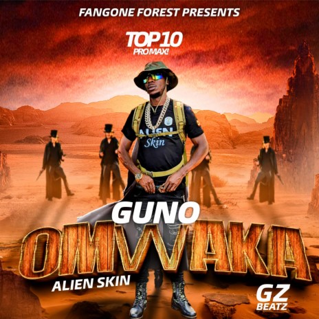 Guno Omwaka (DUB) | Boomplay Music