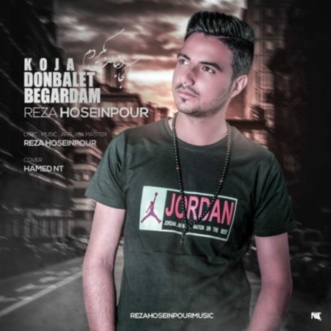 Koja Donbalet Begardam | Boomplay Music