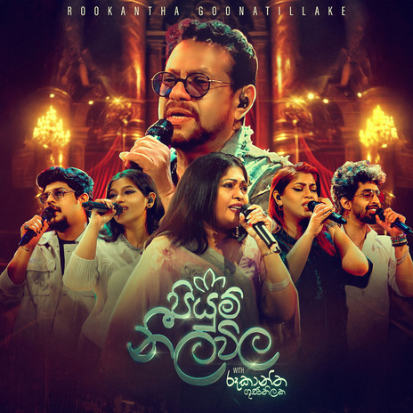 Tharu Eliye ft. Chandralekha Perera | Boomplay Music