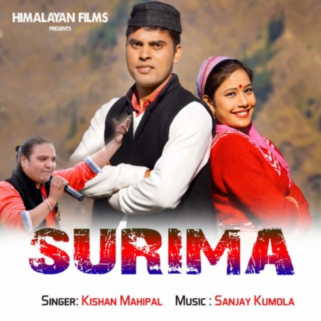 Surima | Boomplay Music