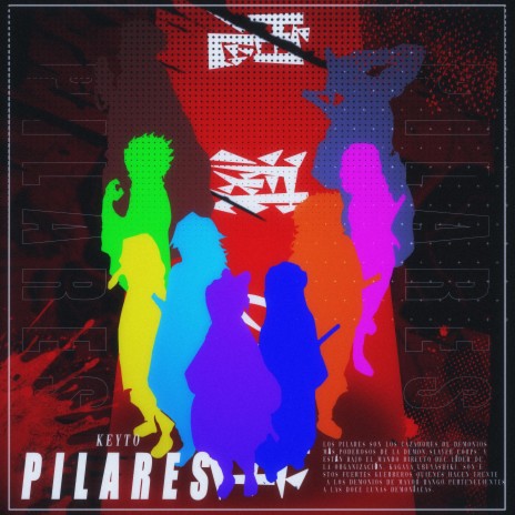 Guardianes de la Noche. Pilares Rap ft. Lightning Rose, Doblecero, BynMc, AlVaMusic & Nyako | Boomplay Music