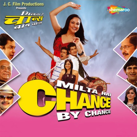 Tumse Milke | Boomplay Music