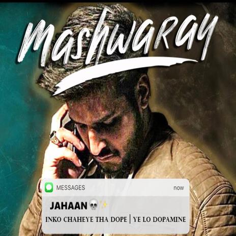 MashwaRy | Boomplay Music