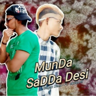 Munda Sadda Desi