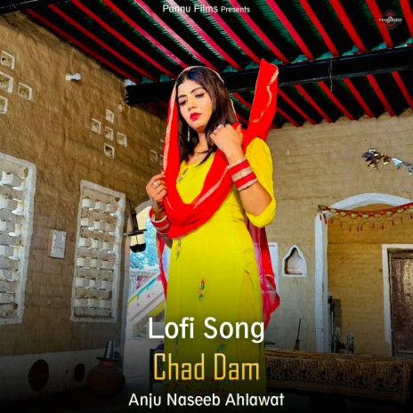 Chad Dam - Lofi Song | Boomplay Music