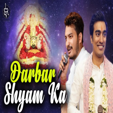 Darbaar Shyam Ka | Boomplay Music