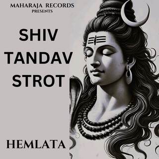 Shiv Tandav Strot