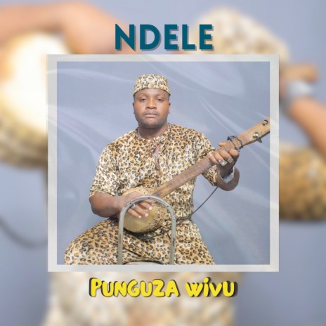 Punguza Wivu | Boomplay Music