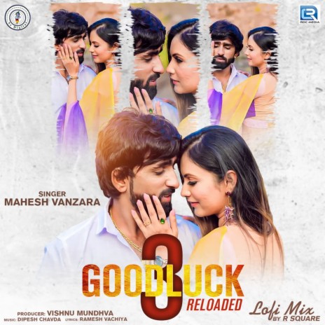 Goodluck 3 Reloaded | Boomplay Music