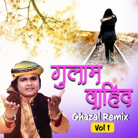 Nazron Se Tere Hussan Ka Didar Kar Liya | Boomplay Music