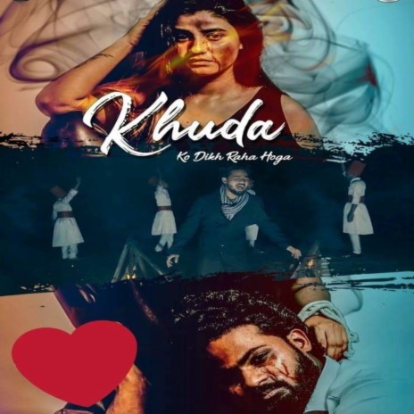 Khuda Ko Dikh Raha Hoga (Hindi) | Boomplay Music