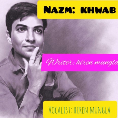 Nazm :khwab | Boomplay Music