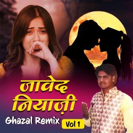 Bewafa Tera Hasna | Boomplay Music