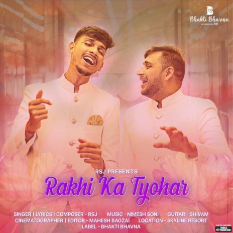 Rakhi Ka Tyohar | Boomplay Music