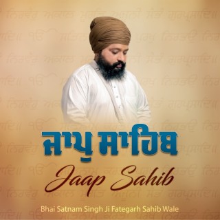 Bhai Satnam Singh Ji Fatehgarh Sahib Wale