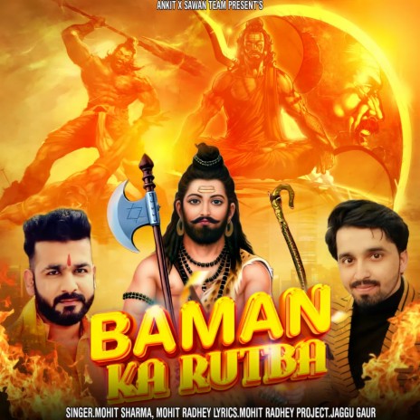 Baman Ka Rutba ft. Mohit Radhey | Boomplay Music