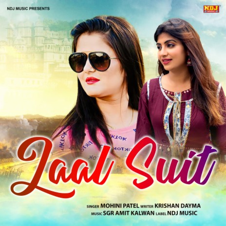 Laal Suit | Boomplay Music