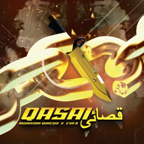 Qasai ft. Mudassar Qureshi | Boomplay Music