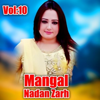 Nadan Zrah, Vol. 10