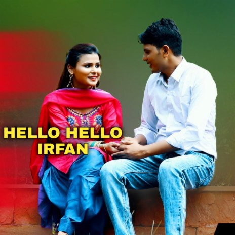 Jawani Mange Kistan Pe | Boomplay Music