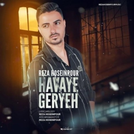 Havaye Geryeh | Boomplay Music