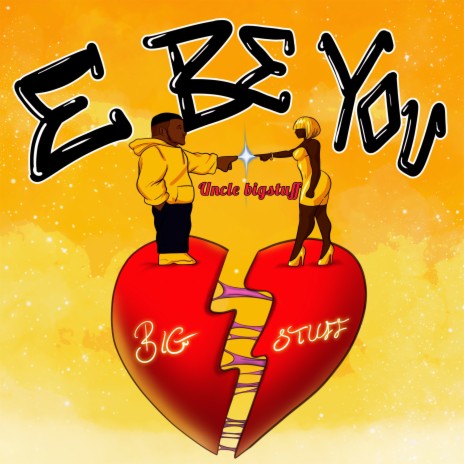 E Be You | Boomplay Music